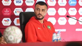 Morocco captain Romain Saïss calls time on international football